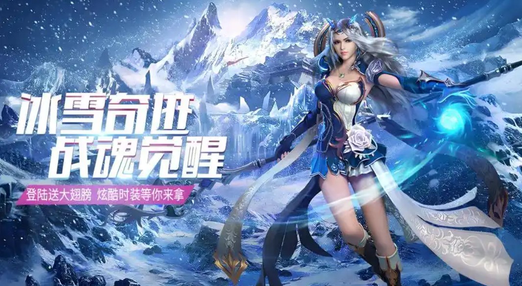 新开传奇找私服发布网 1.76三职业PK